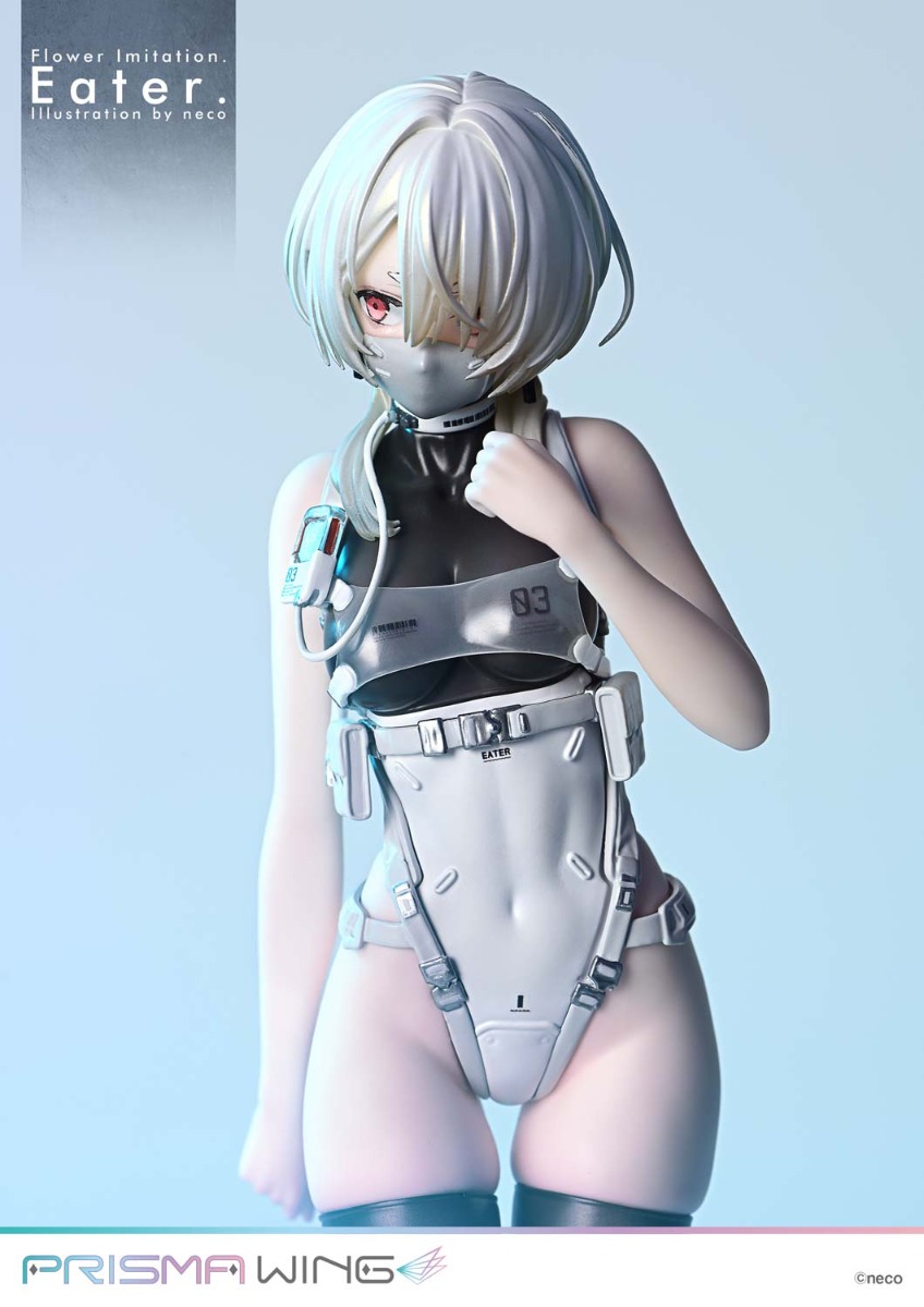 Flower Imitation. - Eater. - Prisma Wing  (PWNECO-02) - 1/7 - 34