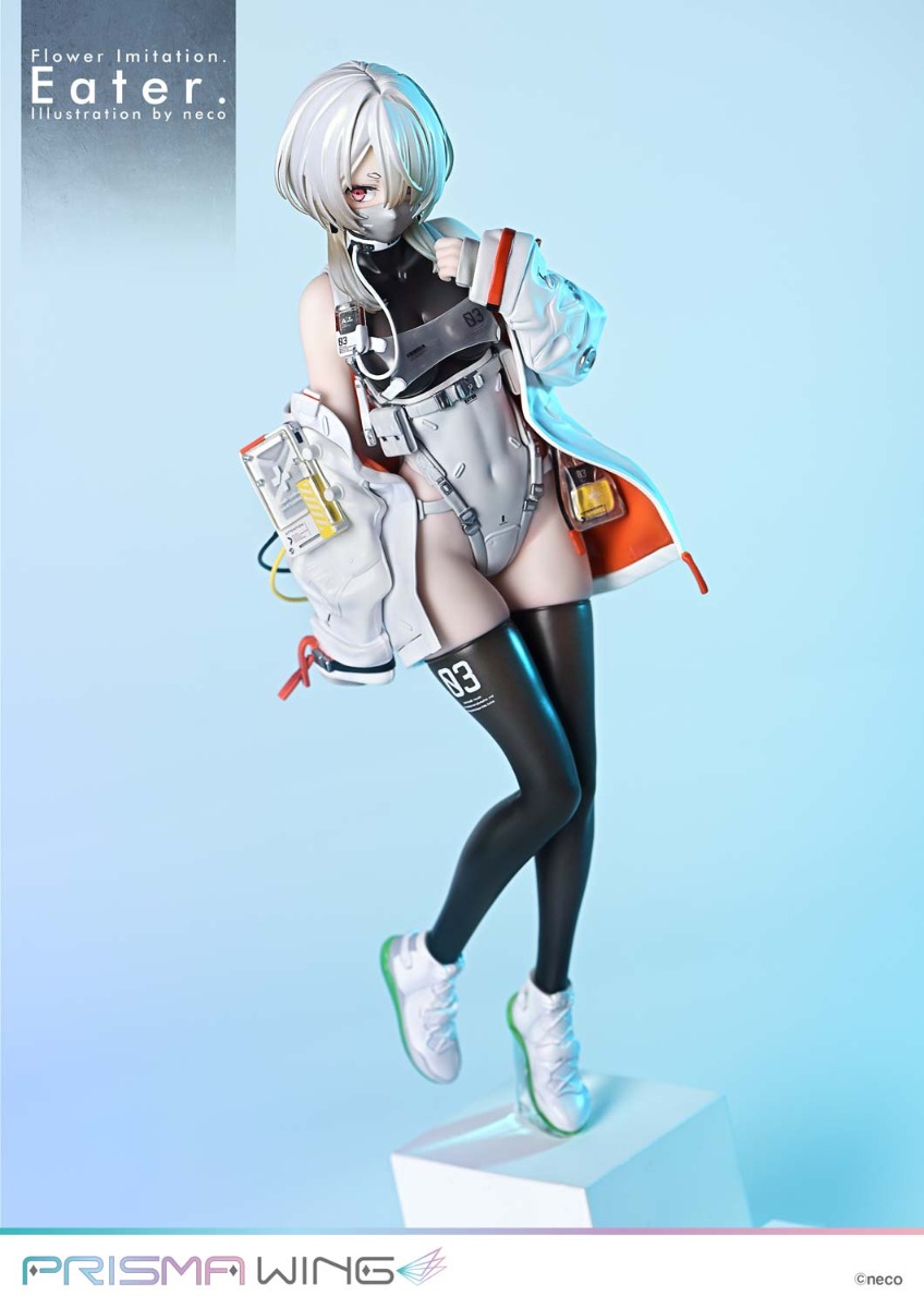 Flower Imitation. - Eater. - Prisma Wing  (PWNECO-02) - 1/7 - 31