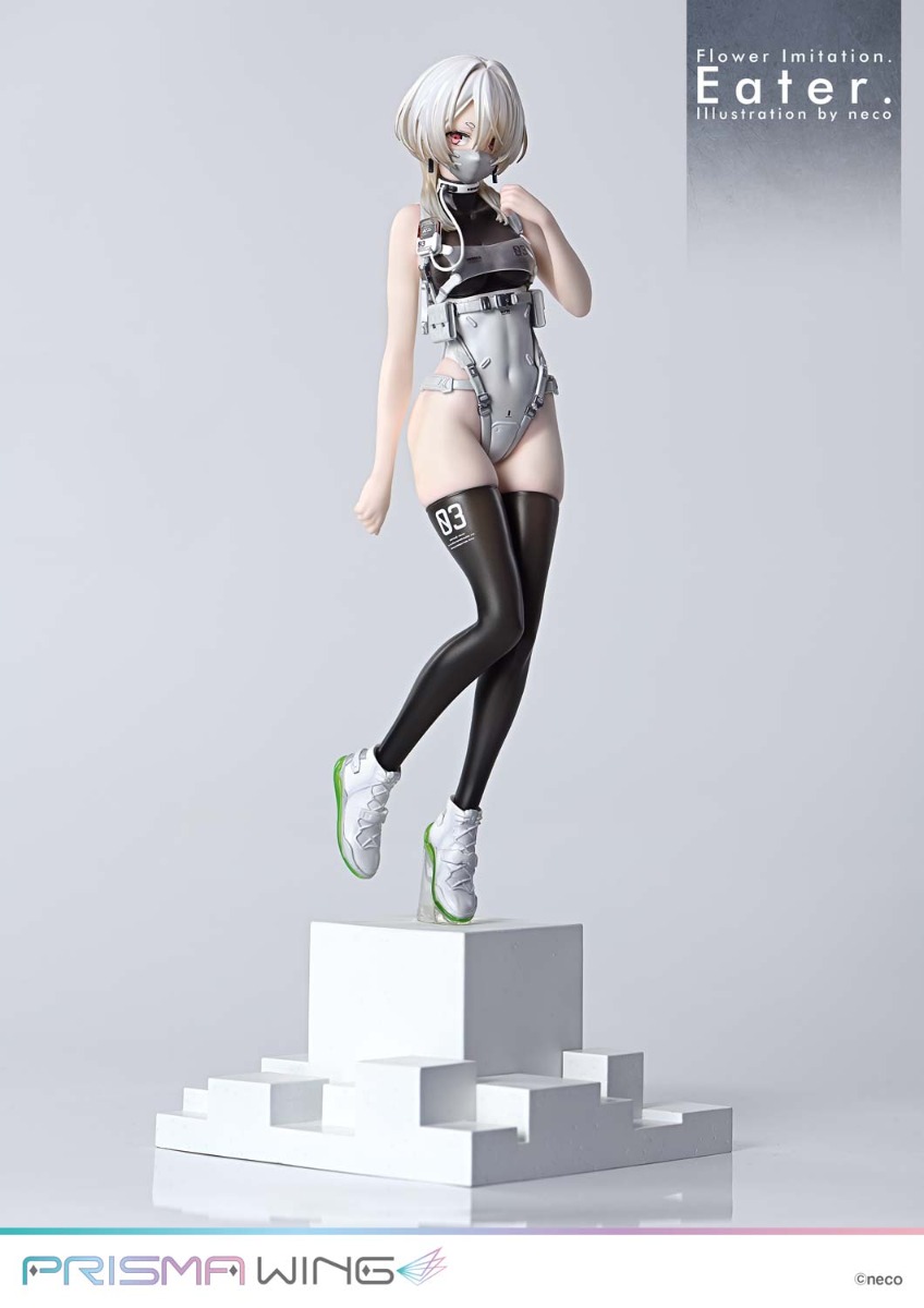 Flower Imitation. - Eater. - Prisma Wing  (PWNECO-02) - 1/7 - 20