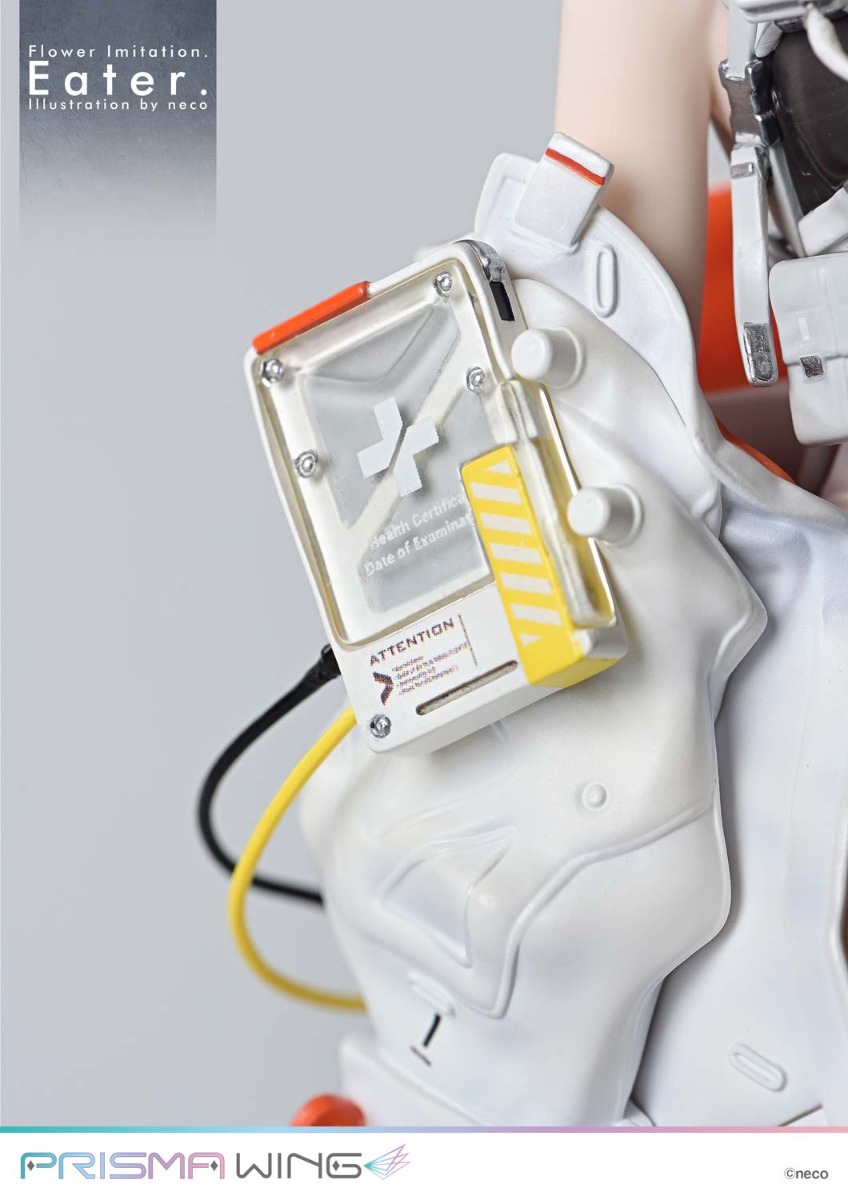 Flower Imitation. - Eater. - Prisma Wing  (PWNECO-02) - 1/7 - 10