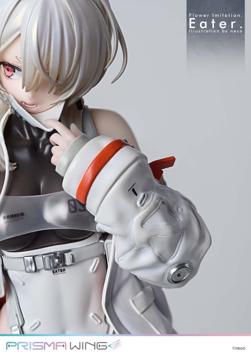 Flower Imitation. - Eater. - Prisma Wing  (PWNECO-02) - 1/7 - 8