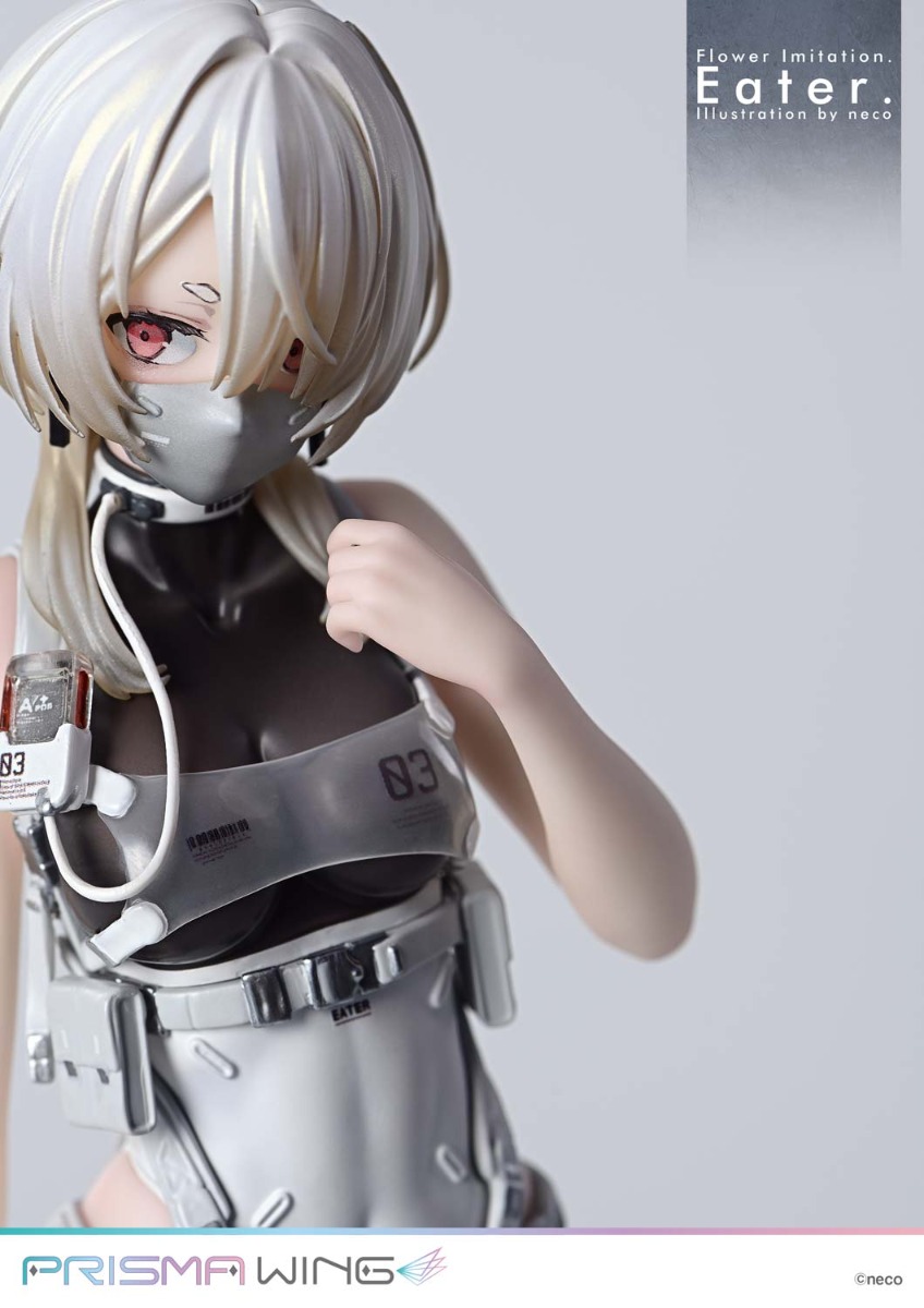 Flower Imitation. - Eater. - Prisma Wing  (PWNECO-02) - 1/7 - 15