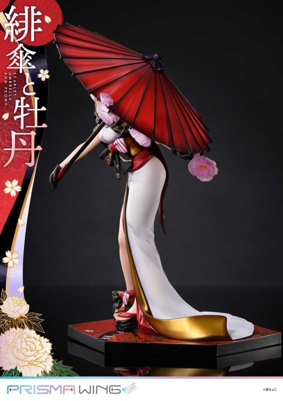 Original - Prisma Wing (PWFZCC-01P) - Scarlet Umbrella and Peony - 1/7 - 13