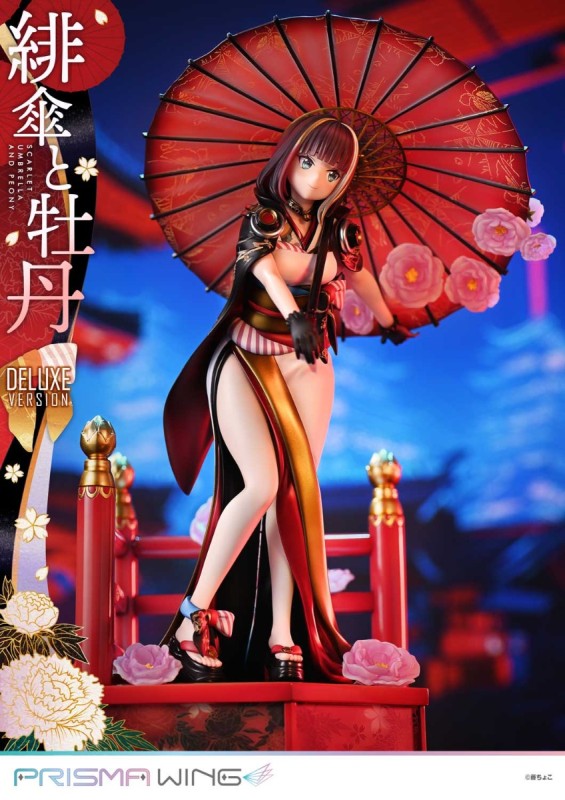 Original - Prisma Wing (PWFZCC-01PDX) - Scarlet Umbrella and Peony - DX Version - 1/7 - 2