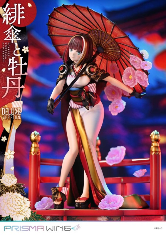 Original - Prisma Wing (PWFZCC-01PDX) - Scarlet Umbrella and Peony - DX Version - 1/7 - 3