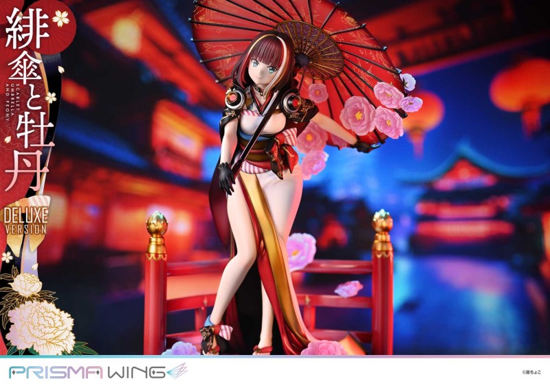 Original - Prisma Wing (PWFZCC-01PDX) - Scarlet Umbrella and Peony - DX Version - 1/7 - 10