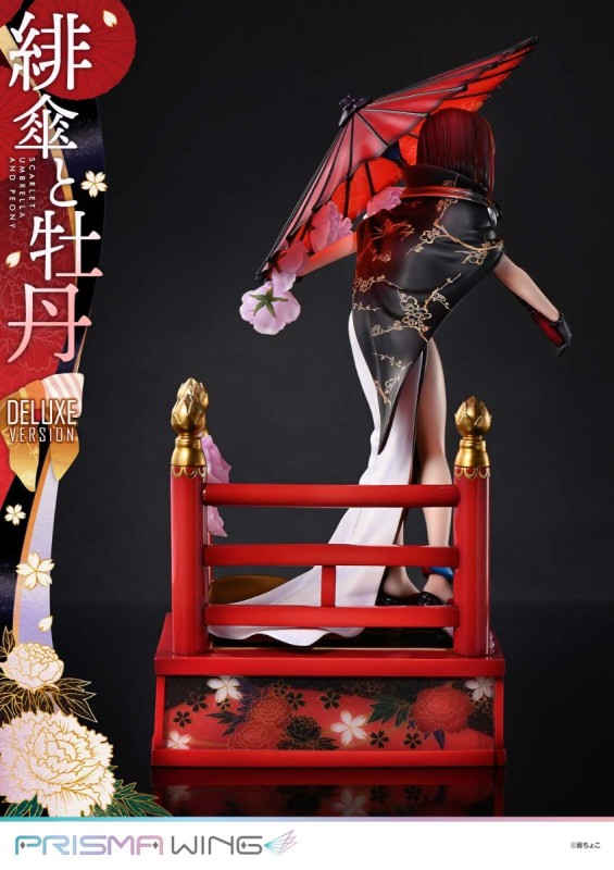 Original - Prisma Wing (PWFZCC-01PDX) - Scarlet Umbrella and Peony - DX Version - 1/7 - 17