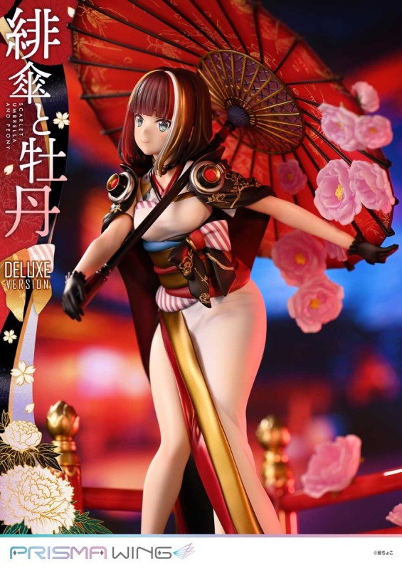 Original - Prisma Wing (PWFZCC-01PDX) - Scarlet Umbrella and Peony - DX Version - 1/7 - 7