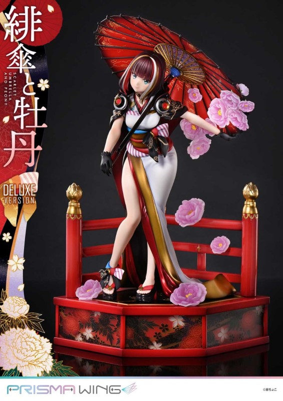 Original - Prisma Wing (PWFZCC-01PDX) - Scarlet Umbrella and Peony - DX Version - 1/7 - 15