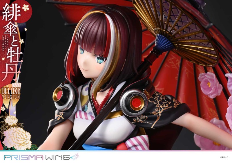 Original - Prisma Wing (PWFZCC-01PDX) - Scarlet Umbrella and Peony - DX Version - 1/7 - 26