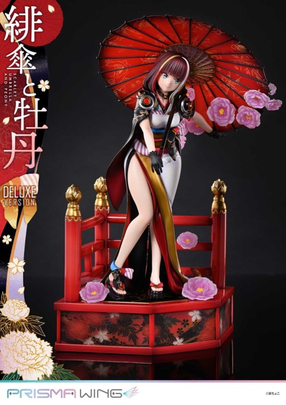 Original - Prisma Wing (PWFZCC-01PDX) - Scarlet Umbrella and Peony - DX Version - 1/7 - 16