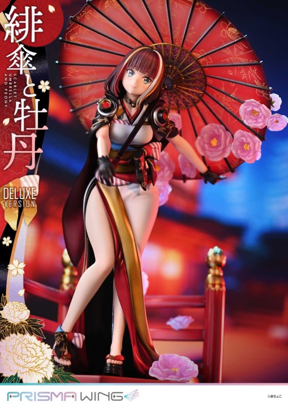 Original - Prisma Wing (PWFZCC-01PDX) - Scarlet Umbrella and Peony - DX Version - 1/7 - 4