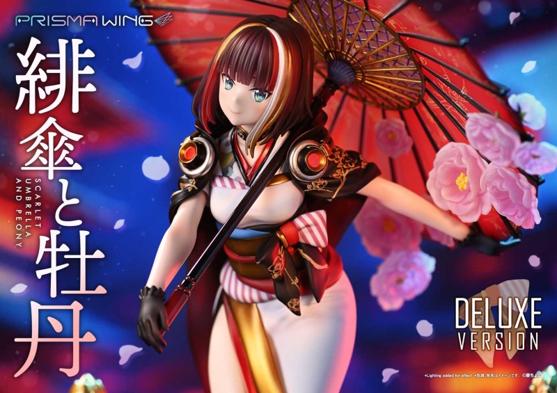 Original - Prisma Wing (PWFZCC-01PDX) - Scarlet Umbrella and Peony - DX Version - 1/7 - 13