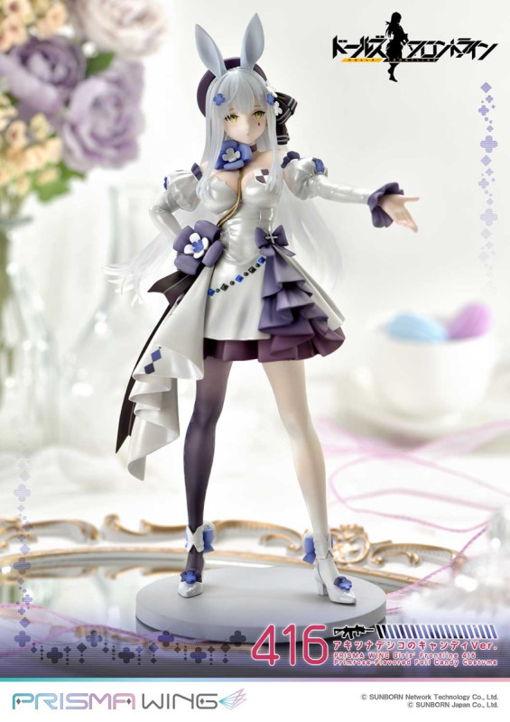 Girls' Frontline - HK416 - Prisma Wing (PWDRFR-01P) - Primrose-Flavored Foil Candy Ver. - 1/7 - 3