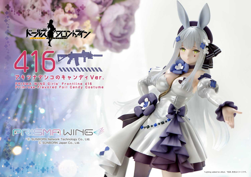 Girls' Frontline - HK416 - Prisma Wing (PWDRFR-01P) - Primrose-Flavored Foil Candy Ver. - 1/7 - 7