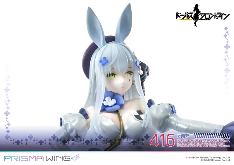 Girls' Frontline - HK416 - Prisma Wing (PWDRFR-01P) - Primrose-Flavored Foil Candy Ver. - 1/7 - 17