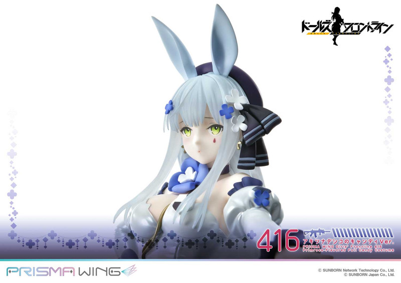 Girls' Frontline - HK416 - Prisma Wing (PWDRFR-01P) - Primrose-Flavored Foil Candy Ver. - 1/7 - 18