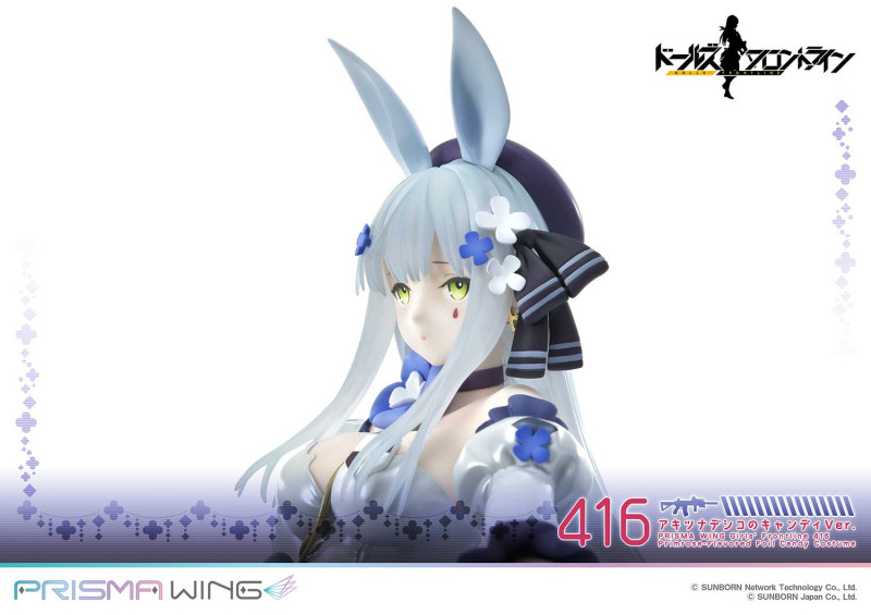 Girls' Frontline - HK416 - Prisma Wing (PWDRFR-01P) - Primrose-Flavored Foil Candy Ver. - 1/7 - 16
