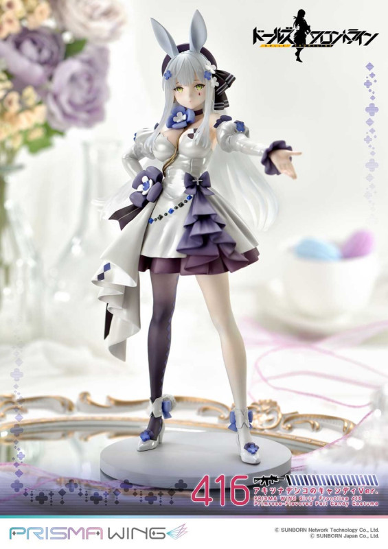 Girls' Frontline - HK416 - Prisma Wing (PWDRFR-01P) - Primrose-Flavored Foil Candy Ver. - 1/7 - 2