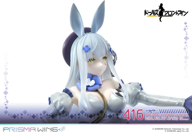 Girls' Frontline - HK416 - Prisma Wing (PWDRFR-01P) - Primrose-Flavored Foil Candy Ver. - 1/7 - 19