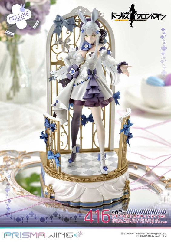 Girls' Frontline - HK416 - Prisma Wing (PWDRFR-01PDX) - Primrose-Flavored Foil Candy Ver., DX Version - 1/7 - 8