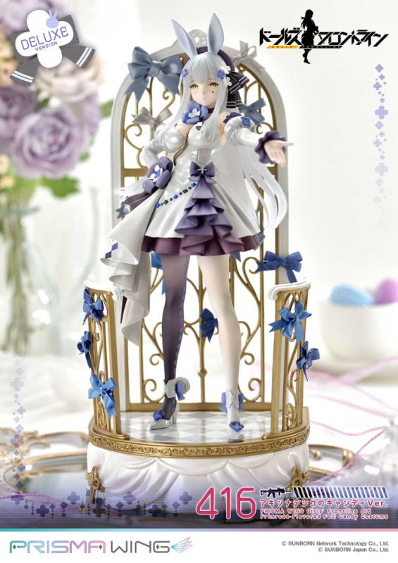 Girls' Frontline - HK416 - Prisma Wing (PWDRFR-01PDX) - Primrose-Flavored Foil Candy Ver., DX Version - 1/7 - 9