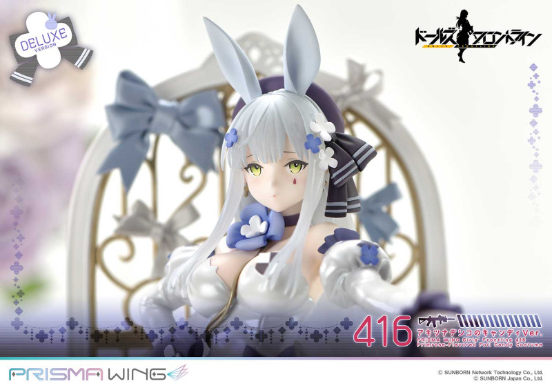 Girls' Frontline - HK416 - Prisma Wing (PWDRFR-01PDX) - Primrose-Flavored Foil Candy Ver., DX Version - 1/7 - 16