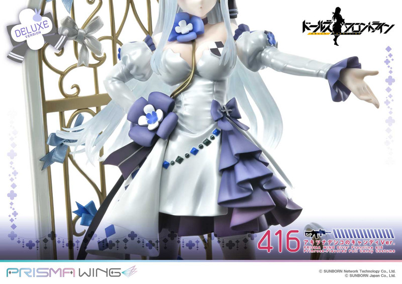 Girls' Frontline - HK416 - Prisma Wing (PWDRFR-01PDX) - Primrose-Flavored Foil Candy Ver., DX Version - 1/7 - 20