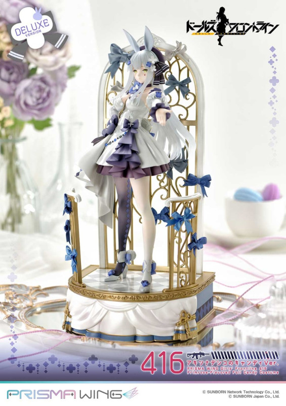 Girls' Frontline - HK416 - Prisma Wing (PWDRFR-01PDX) - Primrose-Flavored Foil Candy Ver., DX Version - 1/7 - 13