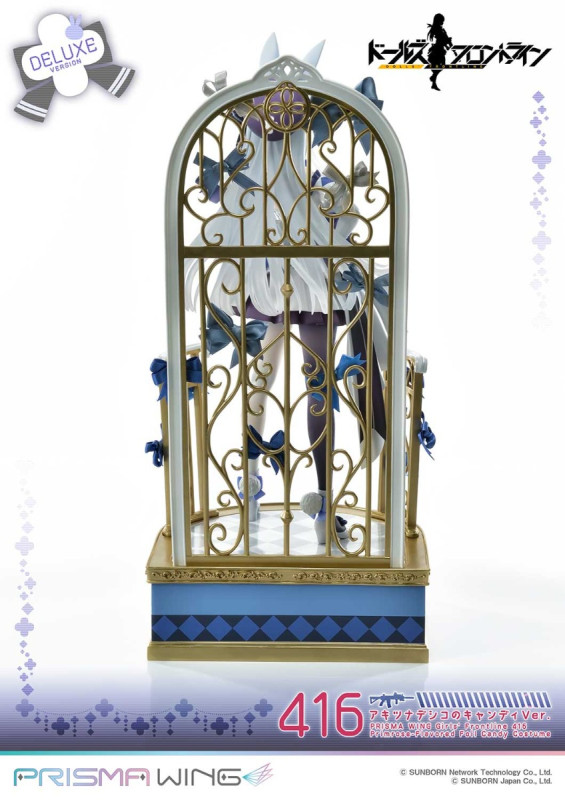 Girls' Frontline - HK416 - Prisma Wing (PWDRFR-01PDX) - Primrose-Flavored Foil Candy Ver., DX Version - 1/7 - 4