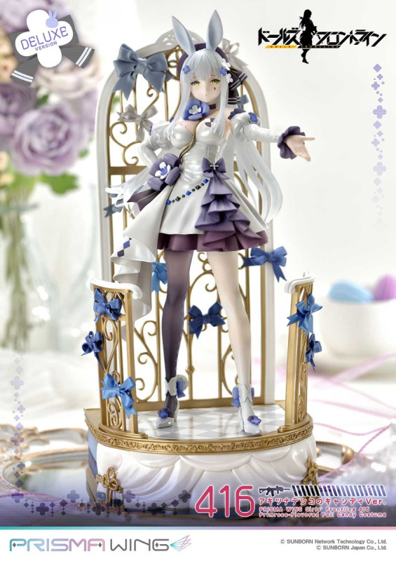 Girls' Frontline - HK416 - Prisma Wing (PWDRFR-01PDX) - Primrose-Flavored Foil Candy Ver., DX Version - 1/7 - 10