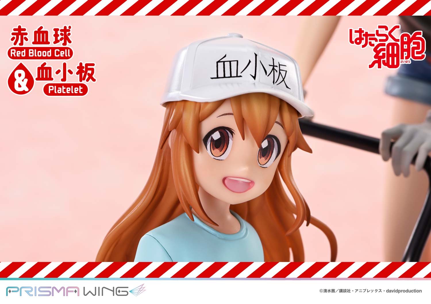 Hataraku Saibou - AE3803 - Platelet - Prisma Wing  (PWHSB-01) - 9