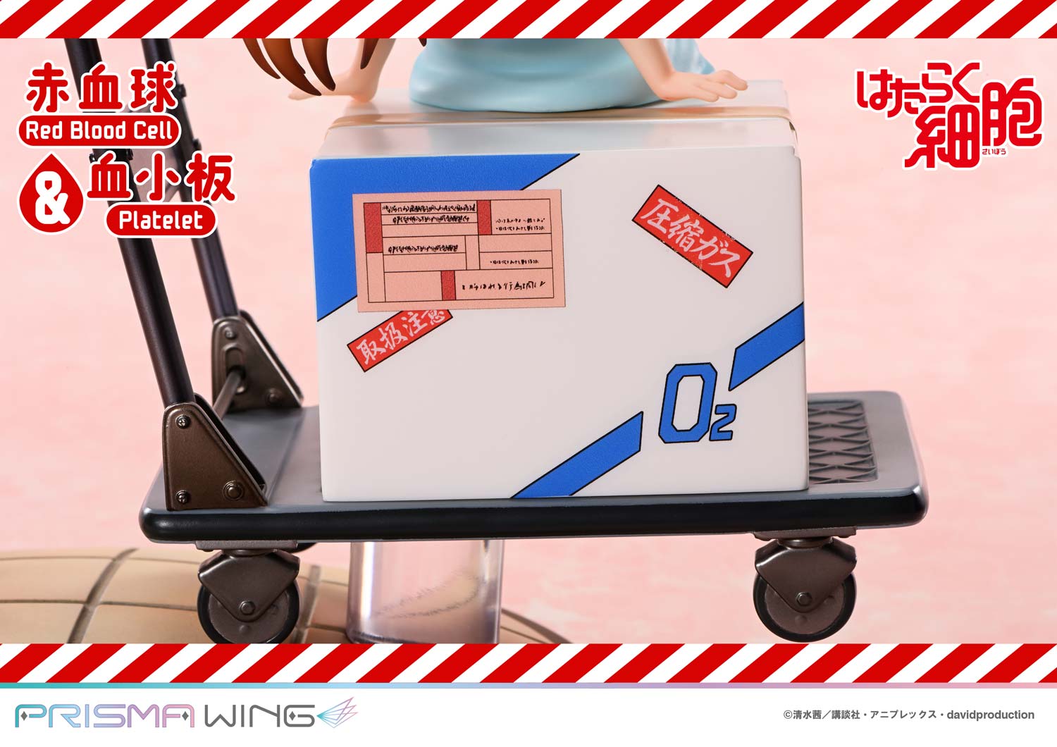 Hataraku Saibou - AE3803 - Platelet - Prisma Wing  (PWHSB-01) - 17