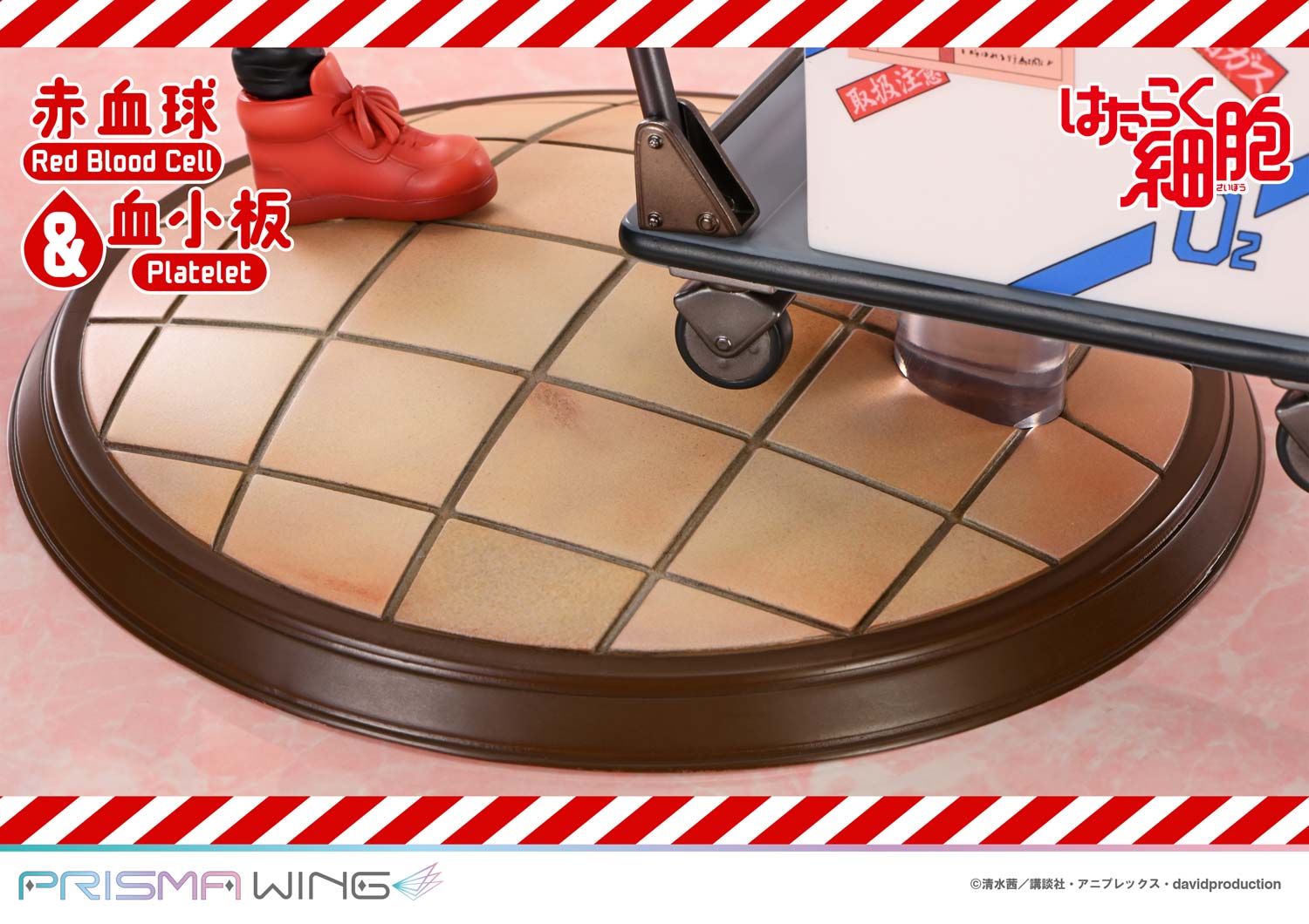 Hataraku Saibou - AE3803 - Platelet - Prisma Wing  (PWHSB-01) - 18