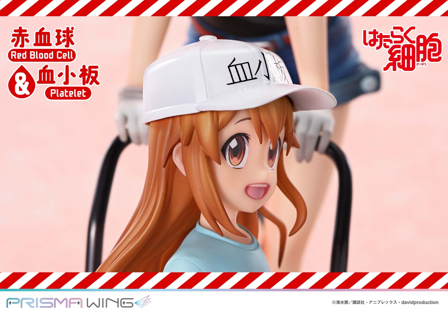 Hataraku Saibou - AE3803 - Platelet - Prisma Wing  (PWHSB-01) - 11