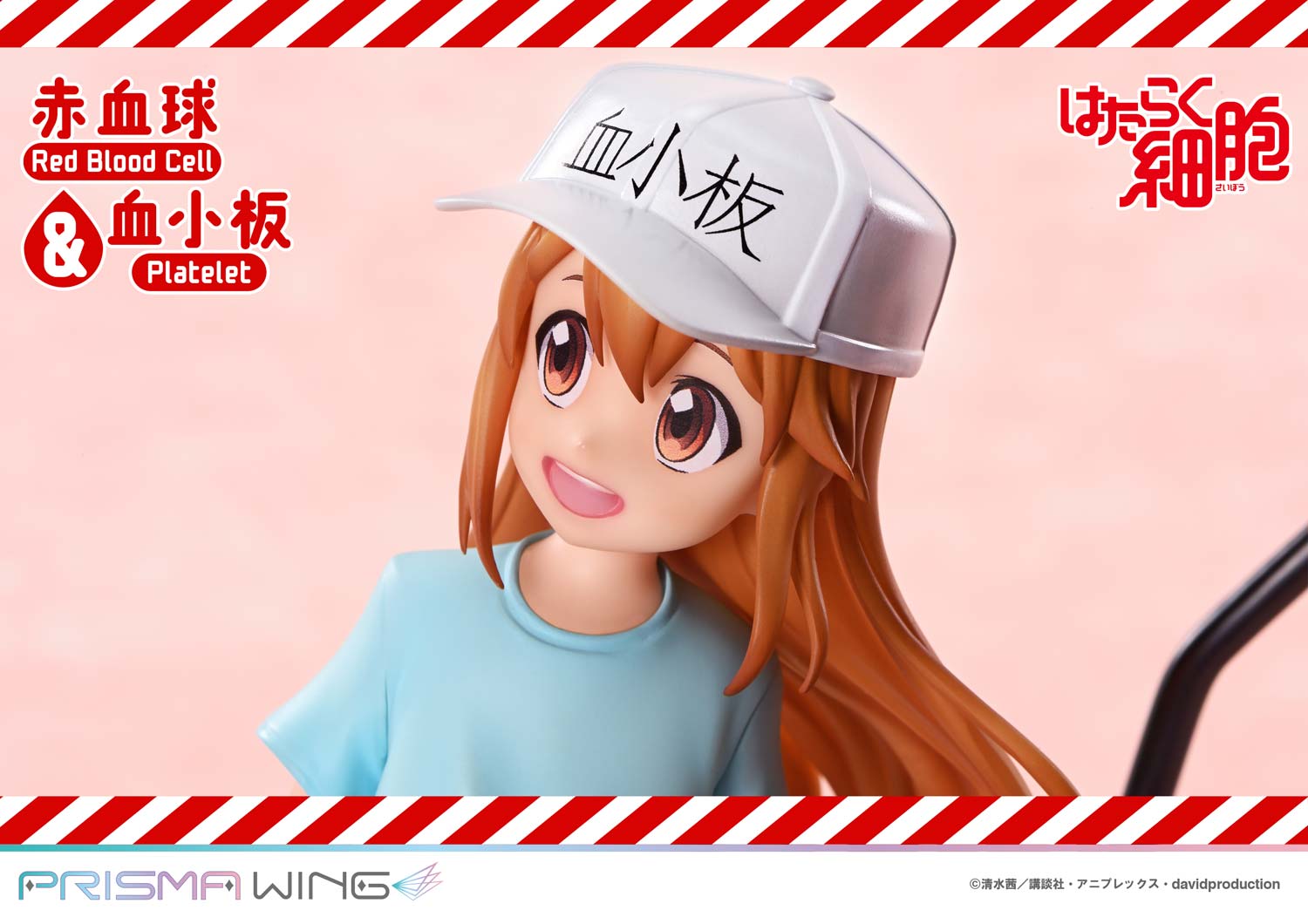 Hataraku Saibou - AE3803 - Platelet - Prisma Wing  (PWHSB-01) - 10