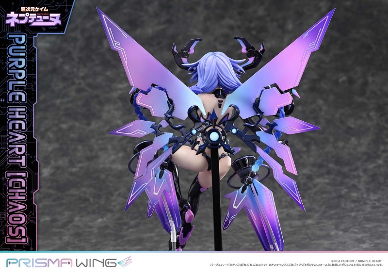Choujigen Game Neptune - Purple Heart - Prisma Wing (PWNEP-01P) - Chaos - 1/7 - 22