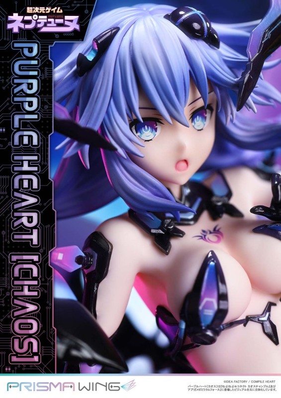 Choujigen Game Neptune - Purple Heart - Prisma Wing (PWNEP-01P) - Chaos - 1/7 - 6