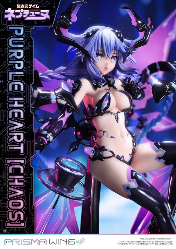 Choujigen Game Neptune - Purple Heart - Prisma Wing (PWNEP-01P) - Chaos - 1/7 - 5