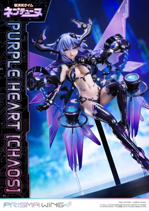 Choujigen Game Neptune - Purple Heart - Prisma Wing (PWNEP-01P) - Chaos - 1/7 - 3