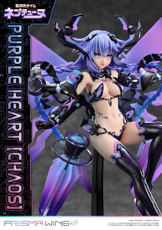 Choujigen Game Neptune - Purple Heart - Prisma Wing (PWNEP-01P) - Chaos - 1/7 - 17