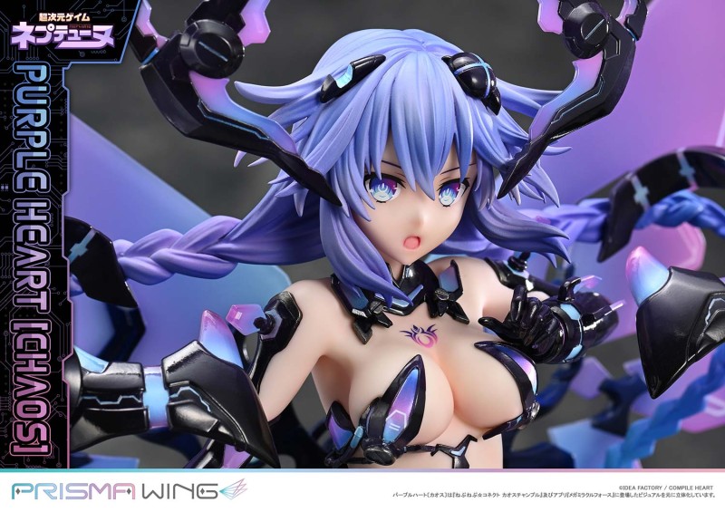 Choujigen Game Neptune - Purple Heart - Prisma Wing (PWNEP-01P) - Chaos - 1/7 - 20