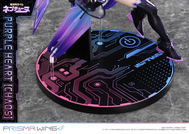 Choujigen Game Neptune - Purple Heart - Prisma Wing (PWNEP-01P) - Chaos - 1/7 - 23