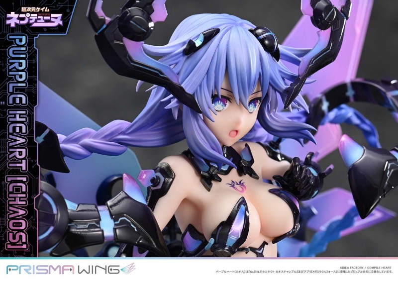 Choujigen Game Neptune - Purple Heart - Prisma Wing (PWNEP-01P) - Chaos - 1/7 - 19