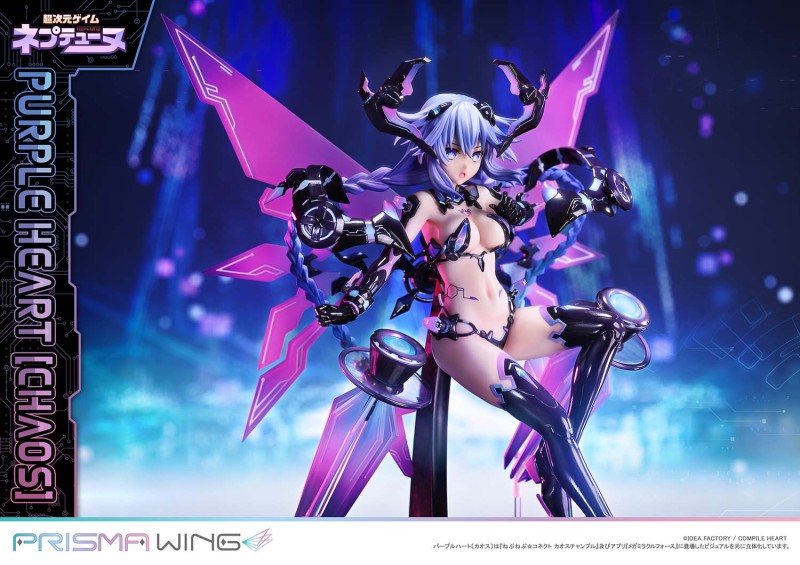 Choujigen Game Neptune - Purple Heart - Prisma Wing (PWNEP-01P) - Chaos - 1/7 - 7