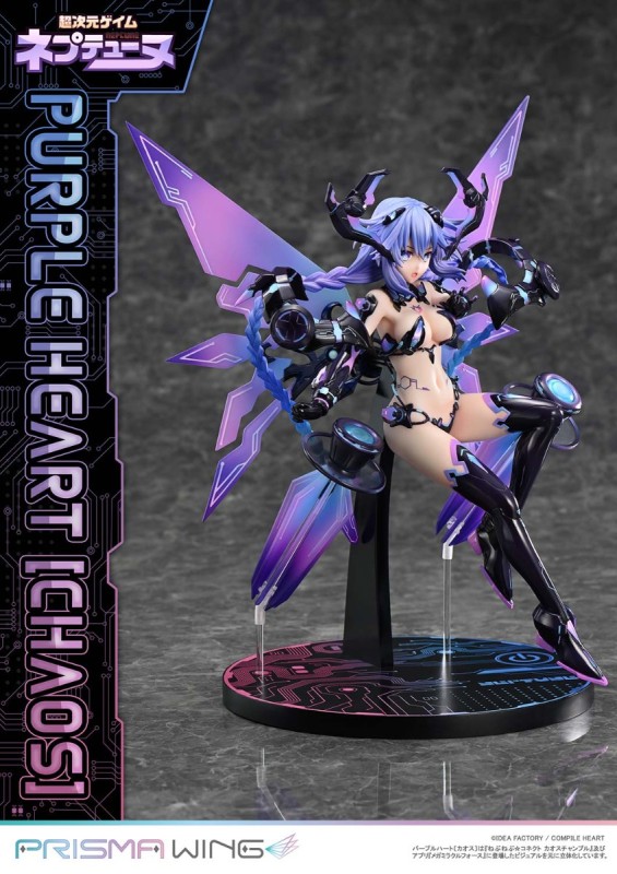 Choujigen Game Neptune - Purple Heart - Prisma Wing (PWNEP-01P) - Chaos - 1/7 - 14