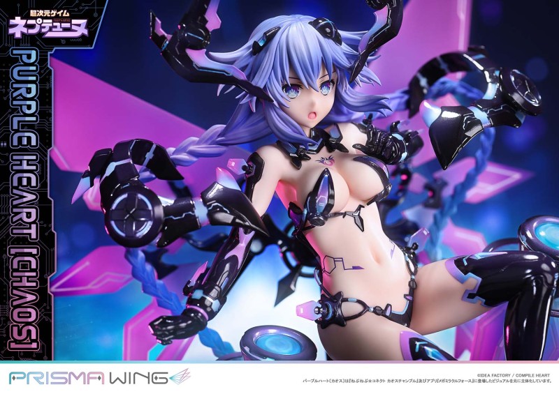 Choujigen Game Neptune - Purple Heart - Prisma Wing (PWNEP-01P) - Chaos - 1/7 - 10