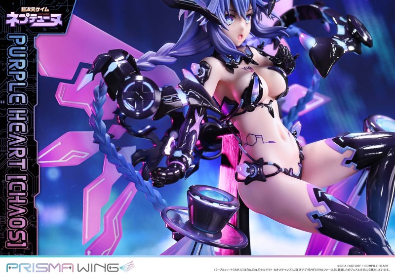 Choujigen Game Neptune - Purple Heart - Prisma Wing (PWNEP-01P) - Chaos - 1/7 - 9