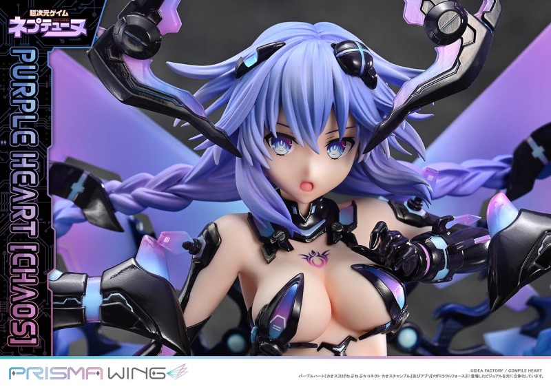 Choujigen Game Neptune - Purple Heart - Prisma Wing (PWNEP-01P) - Chaos - 1/7 - 21