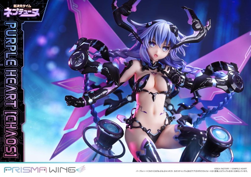 Choujigen Game Neptune - Purple Heart - Prisma Wing (PWNEP-01P) - Chaos - 1/7 - 8